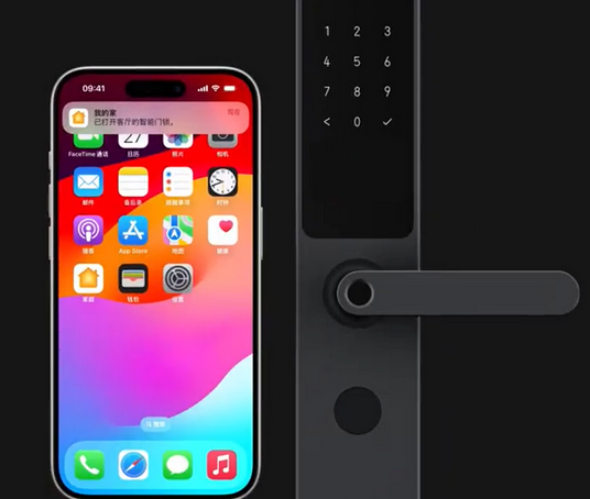 南丹iPhone维修站分享在iPhone上使用家庭钥匙开启智能门锁 