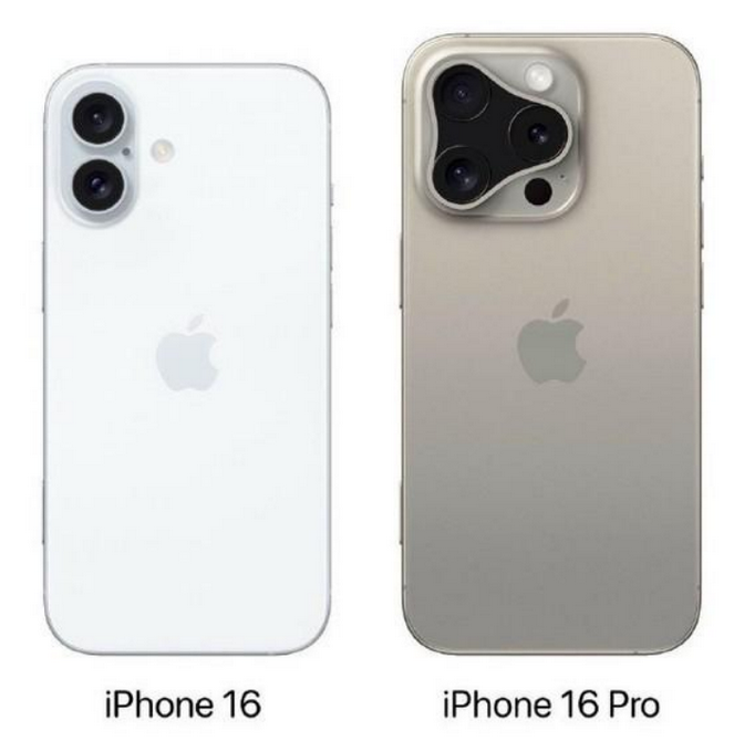 南丹苹果16维修网点分享iPhone16系列提升明显吗 