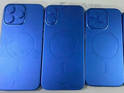 南丹苹果16维修分享iPhone16/Pro系列机模再曝光