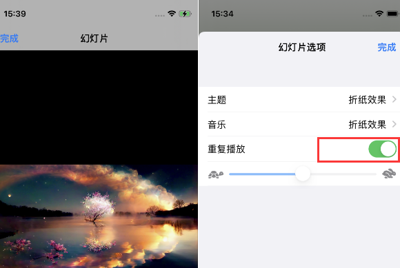 南丹苹果14维修店分享iPhone14相册视频如何循环播放