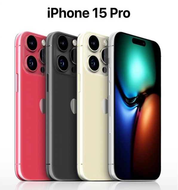 南丹苹果维修网点分享iPhone 15 Pro长什么样 