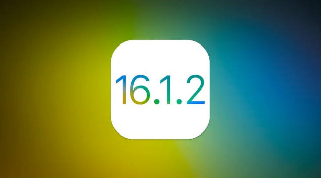 南丹苹果维修分享iOS 16.2有Bug能降级吗？ iOS 16.1.2已关闭验证 