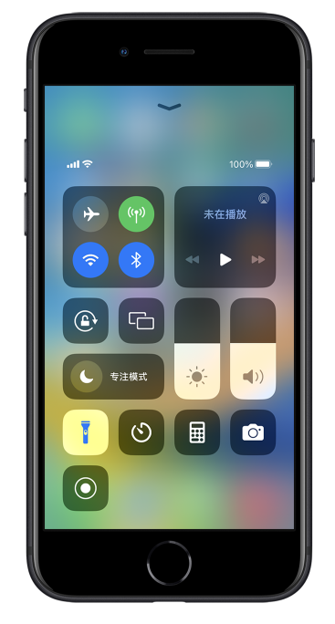 南丹苹果14维修分享苹果iPhone 14 Pro手电筒开启方法 