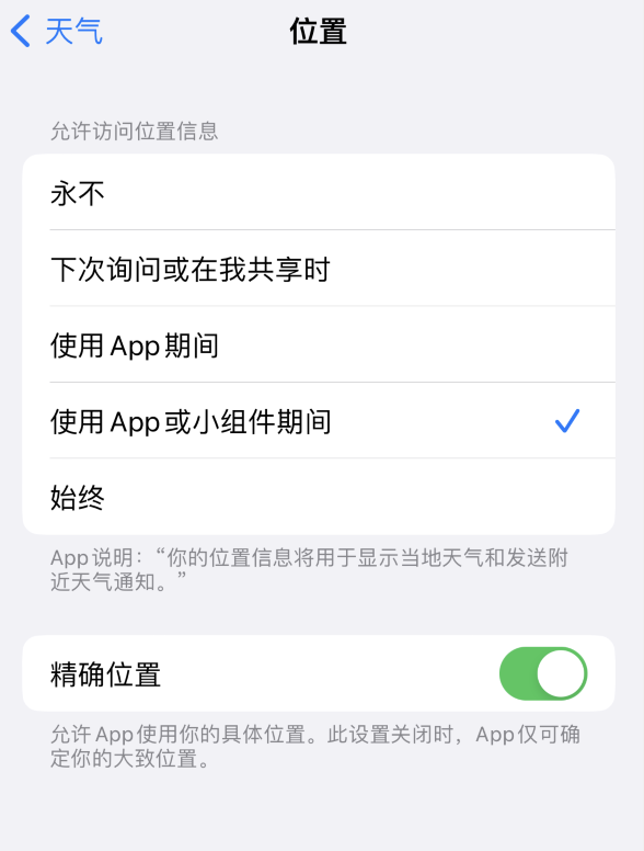 南丹苹果服务网点分享你会去哪购买iPhone手机？如何鉴别真假 iPhone？ 