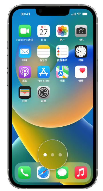 南丹苹果手机维修分享iPhone 已安装的应用不见了怎么办 
