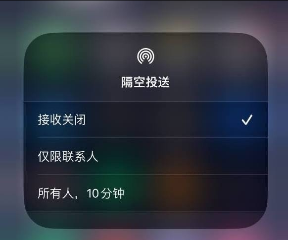南丹苹果手机维修分享iOS 16.1.1 正式版修复了哪些问题 