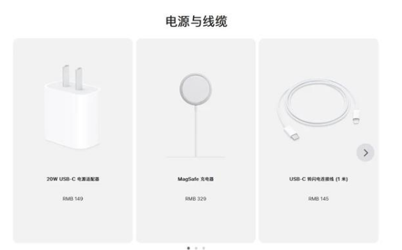 南丹苹果手机维修分享相比iPhone 14，iPhone 15有哪些变化和改进 