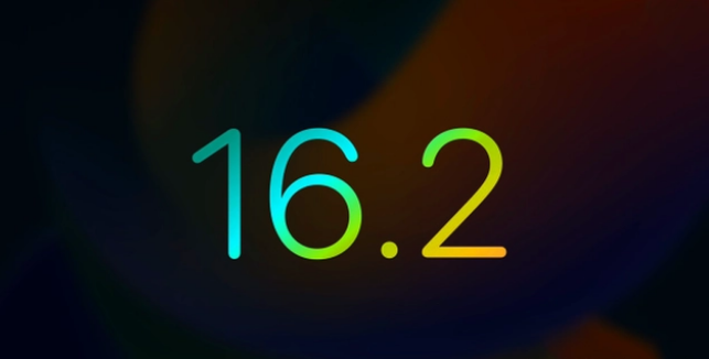 南丹苹果手机维修分享iOS16.2 正式版什么时候发布 