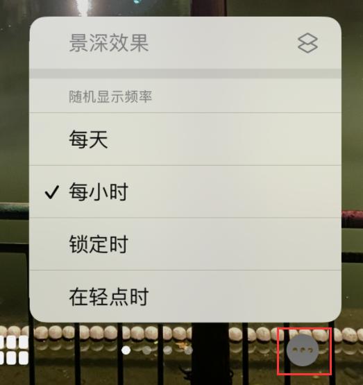 南丹苹果手机维修分享iOS 16 小技巧：锁定屏幕支持随机切换指定照片 