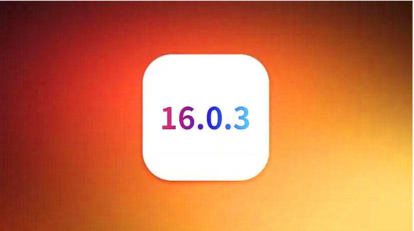 南丹苹果手机维修分享iOS16.0.3正式版值得更新吗 
