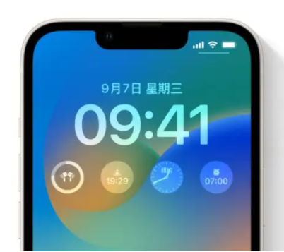 南丹苹果手机维修分享iOS16锁屏时间字体修改教程 
