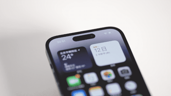南丹苹果14维修分享如何告诉别人你换了iPhone 14 Pro 