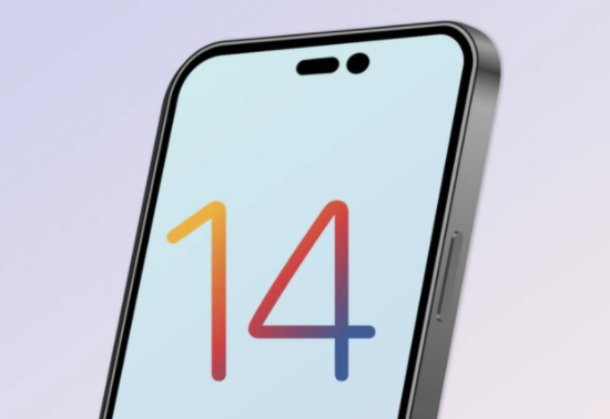 南丹苹果14维修分享苹果iPhone14最快什么时候可以到手 
