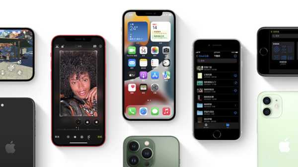 南丹苹果手机维修分享iPhone14Pro涨价吗 