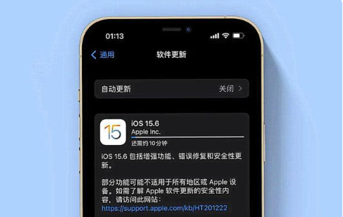 南丹苹果手机维修分享iOS 15.6续航怎么样 