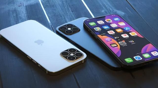 南丹苹果14维修分享iPhone 14上市后，iPhone 13会下架吗 