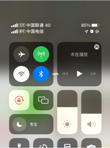 南丹苹果手机维修分享iPhone双卡信号解决办法 