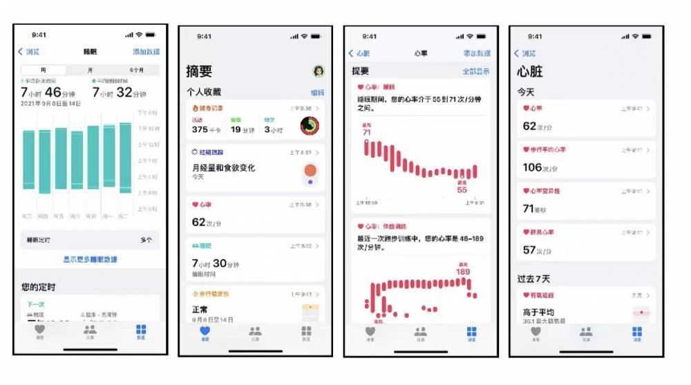 南丹苹果手机维修分享iPhone实用功能汇总 