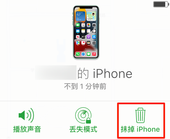 南丹苹果手机维修分享iOS 15 中值得注意的重要功能 