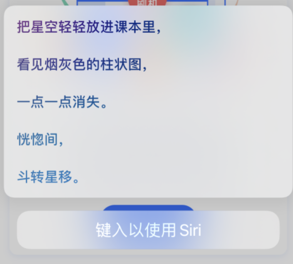 南丹苹果手机维修分享iPhone 新技巧 