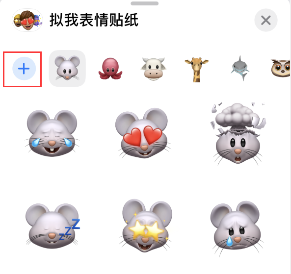 南丹苹果手机维修分享iPhone 12 小技巧 