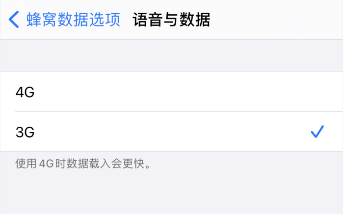 南丹苹果手机维修分享iPhone 更新系统后找不到“个人热点”选项怎么办 