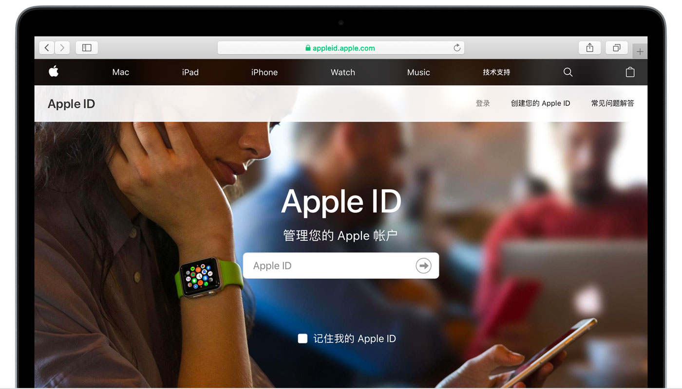 南丹苹果手机维修分享iPhone 用户需注意 