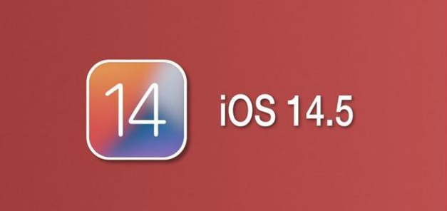 南丹苹果手机维修分享iOS14.5正式版本周要到 