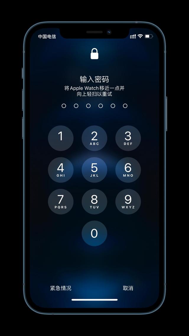 南丹苹果手机维修分享Apple Watch解锁iPhone功能效果怎么样 