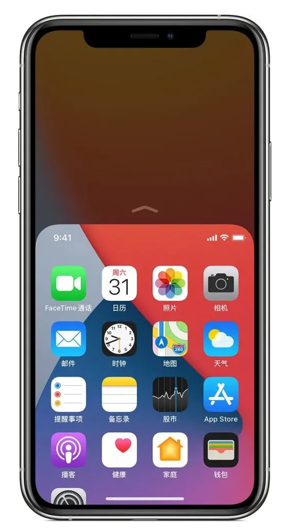南丹苹果手机维修分享iPhone 12单手点按屏幕使用方法 