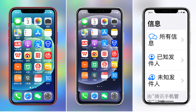 南丹苹果手机维修分享iPhone12老人模式如何开启 
