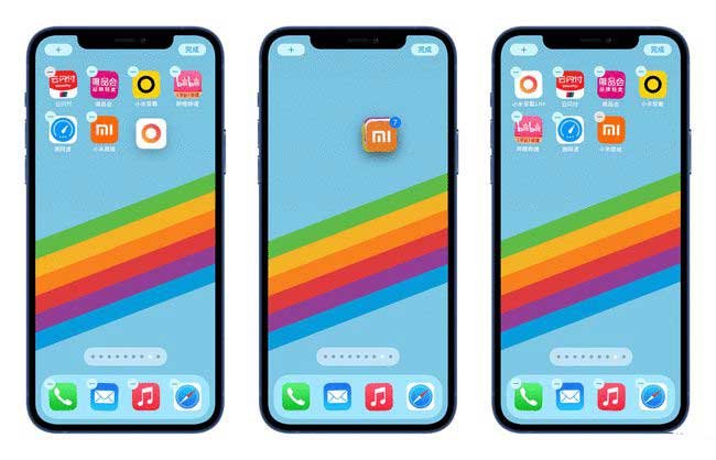 南丹苹果手机维修分享iPhone 12如何批量移动 App 图标 