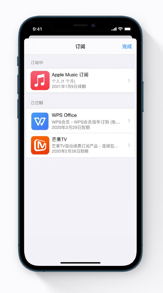 南丹苹果手机维修分享小技巧 