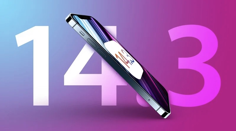 南丹苹果手机维修分享iOS 14.3 RC2已发，iOS 14.3正式版本还远吗 