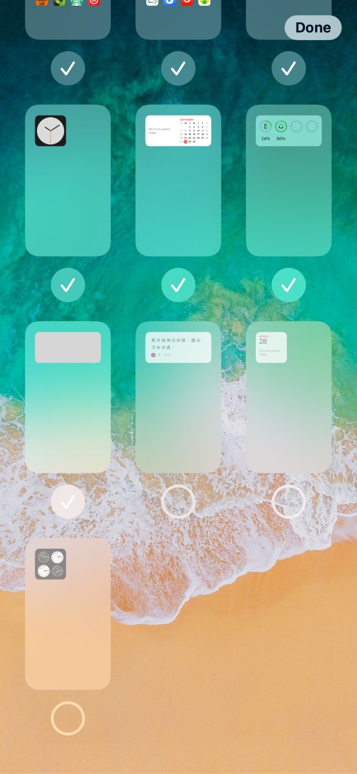 南丹苹果手机维修分享iPhone 升级 iOS 14 后的四个实用小技巧 