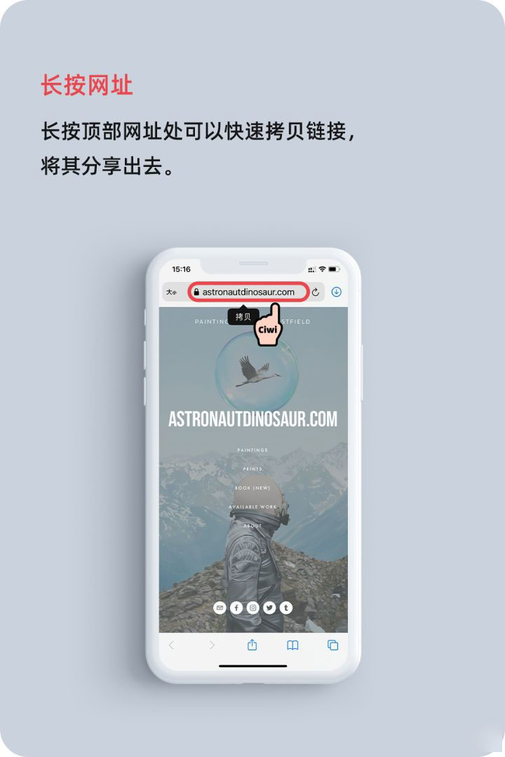 南丹苹果手机维修分享iOS 14 教程 