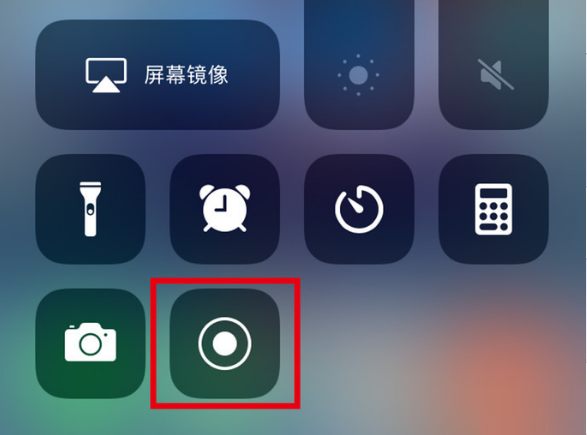 南丹苹果手机维修分享iPhone12录屏方法教程 