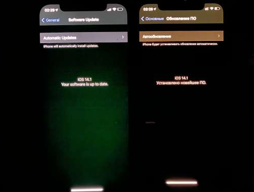 南丹苹果手机维修分享iPhone12问题汇总 
