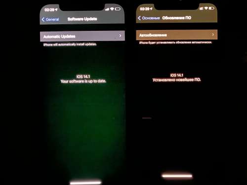 南丹苹果手机维修分享iPhone 12 显示黑色画面时发绿光怎么办 