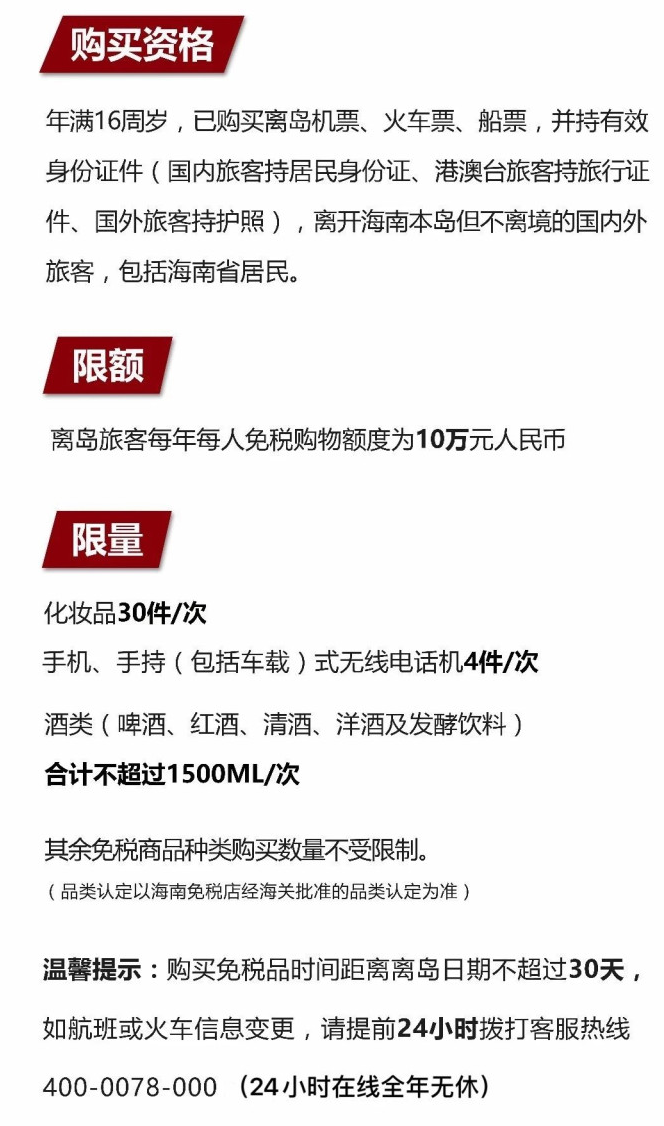 南丹苹果手机维修分享琼版 iPhone 12 售价 4784 元起，如何才能买到 