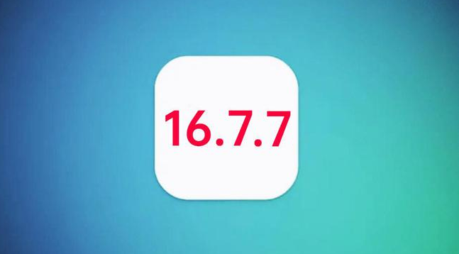 南丹苹果手机维修分享iOS 16.7.7正式版升级_iOS 16.7.7 正式版一键刷机教程 