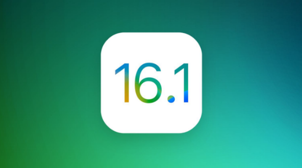 南丹苹果手机维修分享iOS 16.1 RC版升级_iOS 16.1 RC版一键刷机教程 
