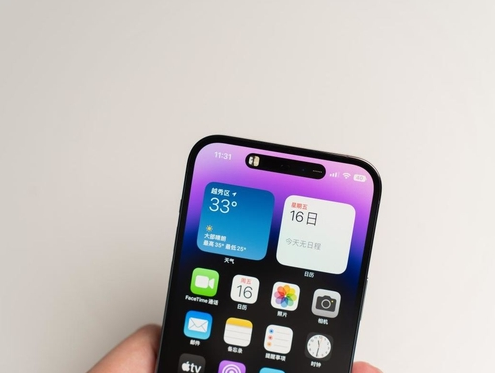 南丹苹果维修点分享iPhone 14 Pro手机黑屏多类诱因 