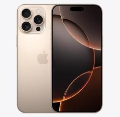 南丹苹果维修点分享iPhone 16 Pro Max发烫多重诱因解析 